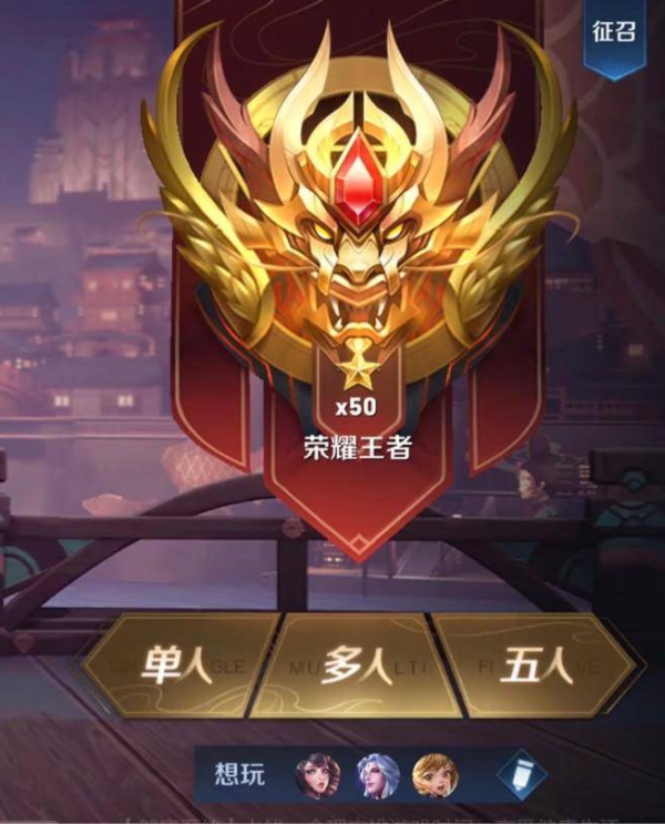 首页